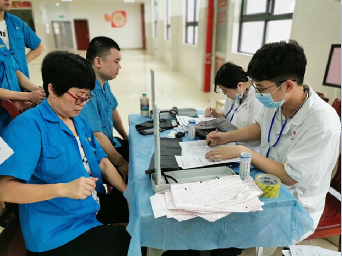 关爱员工 关注健康——公司组织员工进行体检 关爱员工 关注健康——公司组织员工进行体检
